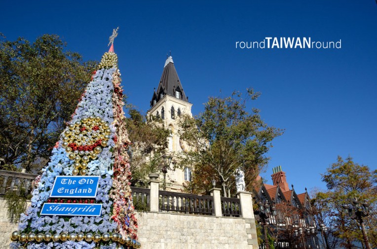 [台灣] 2014的耶誕節該去那兒慶祝呢？