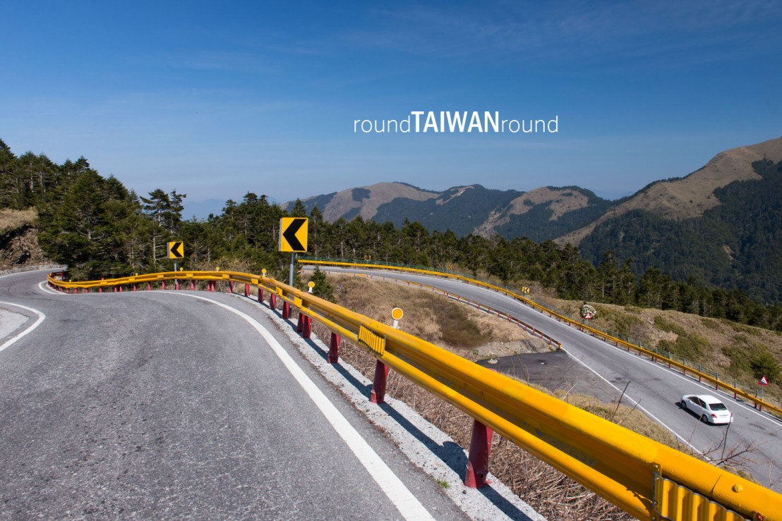 Provincial_Highway_14_Jia___14___-006